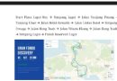 838 Peserta Terdaftar Hingga H-3, Tour de Bintan 2026 Pertemukan Pebalap Sepeda dari 4 Benua